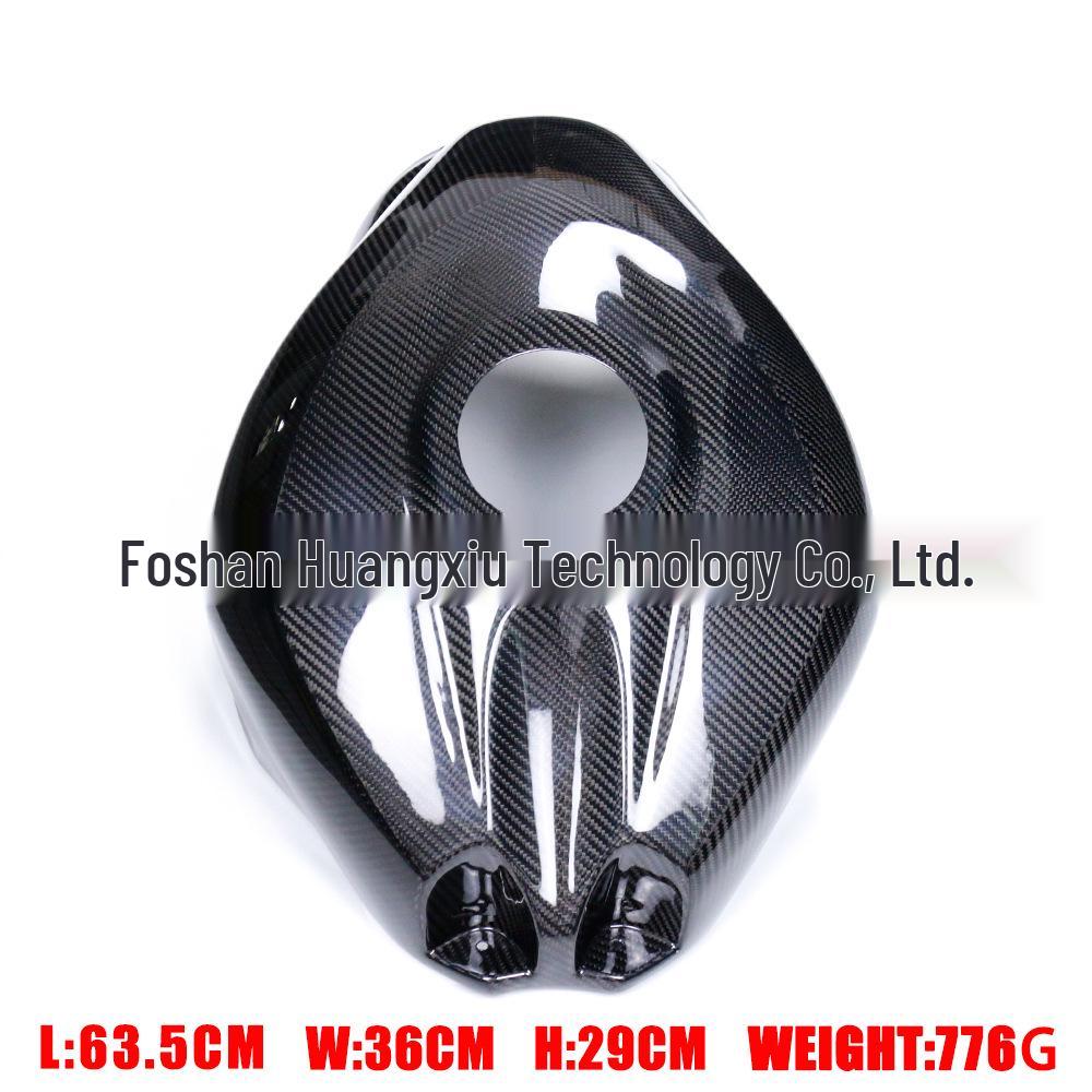

Suzuki GSXR1000 Carbon Fiber Fuel Tank Protector Cover