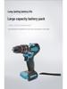 High-Power Rechargeable Brushless Electric Drill & Hammer