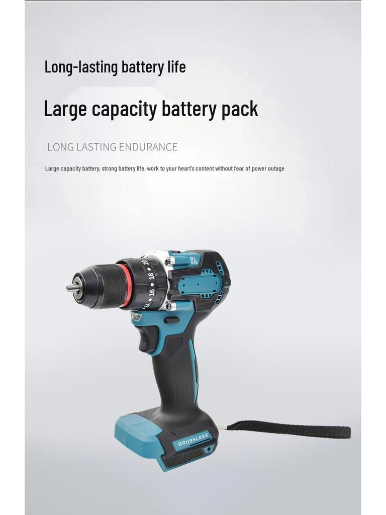 High-Power Rechargeable Brushless Electric Drill & Hammer