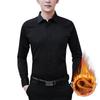 Herren Slim Fit Langarm Businesshemd - Dick, Samt, Reinweiß, Jugendliche Festkleidung