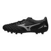 Mizuno Comfortable Versatile Durable Soccer Shoes Men Soccer Shoes P1GA243503