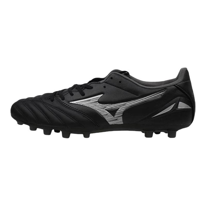 Mizuno Comfortable Versatile Durable Soccer Shoes Men Soccer Shoes P1GA243503