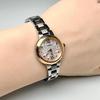 [USED] Working Seiko Lukia Watch, Radio-controlled Solar, Date, Pink Dial