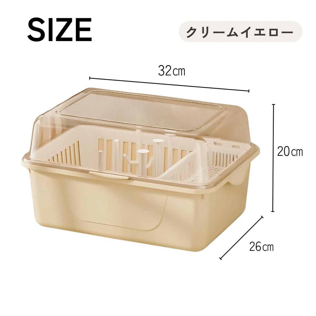 DIZLAS Baby Bottle Rack with Storage Baby Bottle and Bottle Large Capacity Lid, Case, Stand, Drying, Sanitizing, Sterilizing, Drainer, Portable,
