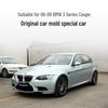 BMW 3 Series Coupe (06-09) Headlight Cover Shell Mask