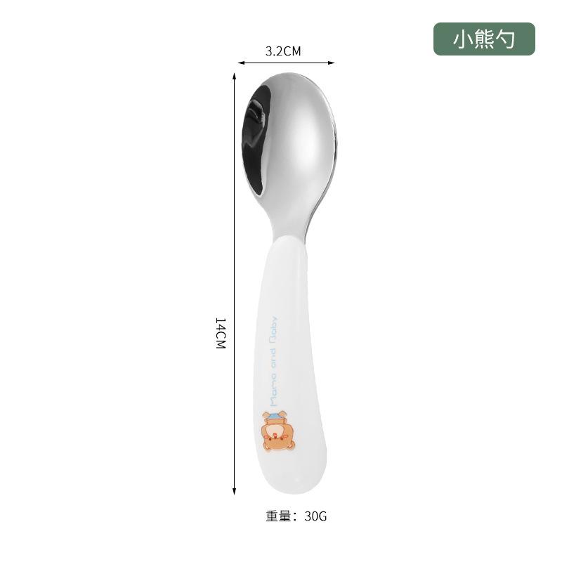 2pcs/Set Baby Gadget Tableware Children Utensil Stainles Steel Toddler Dinnerware Cutlery Cartoon Infant Food Feeding Spoon Fork