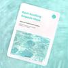Cellbn Aqua Soothing Ampoule Mask Pack Set  5 Sheets 
