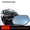 YCL Flowing Turn Signal Heated Rearview Mirror for Mitsubishi Pajero Sport (2016+)