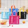Dopamine Large Capacity Insulated Lunch Bag – Stylish Bag for Office Workers, Ideal for Bento Boxes & Ice Packs