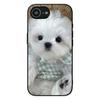Hülle für Samsung Galaxy A36 A17 A26 A07 A35 A54 A53 A13 A33 A34 S8 S9 S20 S21 FE S10 Plus Handyhülle Haustier Bichon Frisé Weißer Hund