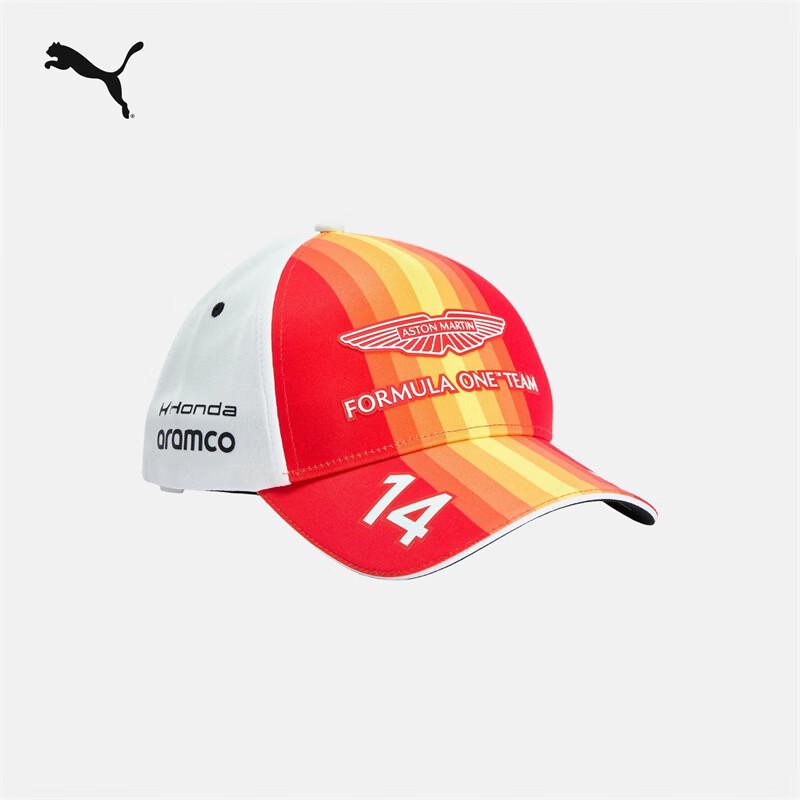 Puma Aston Martin F1 Fernando Alonso Replica Baseball Cap