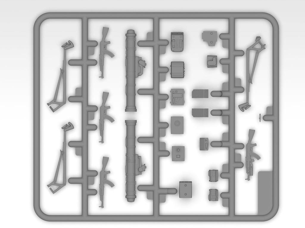 ICM Ukraine Infantry Weapon Rank Insignia Plastic Model 35749 & (Military)
