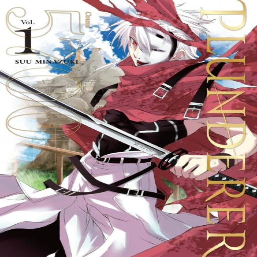 Plunderer Vol. 1 by Suu Minazuki Paperback Book 9781975383466