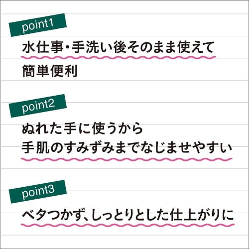 Atrix Hand Milk, Fragrance-Free, Refill Pack of 160ml (3 Bags) + Bonus Gift with Kunutonn Original Logo