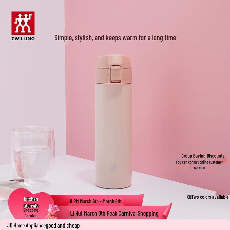 ZWILLING Vacuum Insulated Stainless Steel Flip-Lid Water Bottle