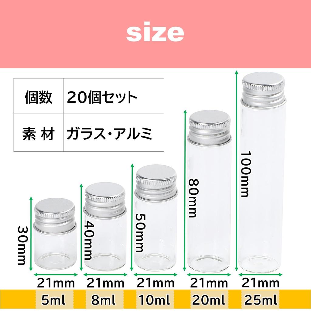 Rubonari Små Glasflaskor med Aluminiumkorkar, 5ml-25ml, 20 Flaskor (Klar, 10 ml)