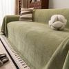 1Pc Solid Color Sofa Cover Fabric Modern Simple Autumn And Winter Thickening Integrated Home Textile Products