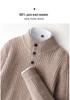 Men’s 100% Pure Wool Thick Warm Sweater, Half-High Button Collar, Autumn/Winter Knitwear for Middle-Aged Men.