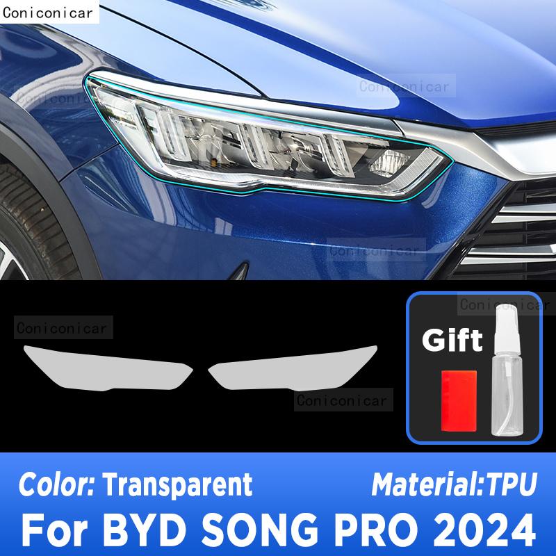 For BYD SONG PRO 2024 2025 Car Exterior Headlight Anti-scratch Front Lamp Transparent TPU Protective Film Accessories Sticker Transparent