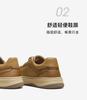 TATA/He She 2024 Autumn Comfortable and Versatile Casual Men's Shoes