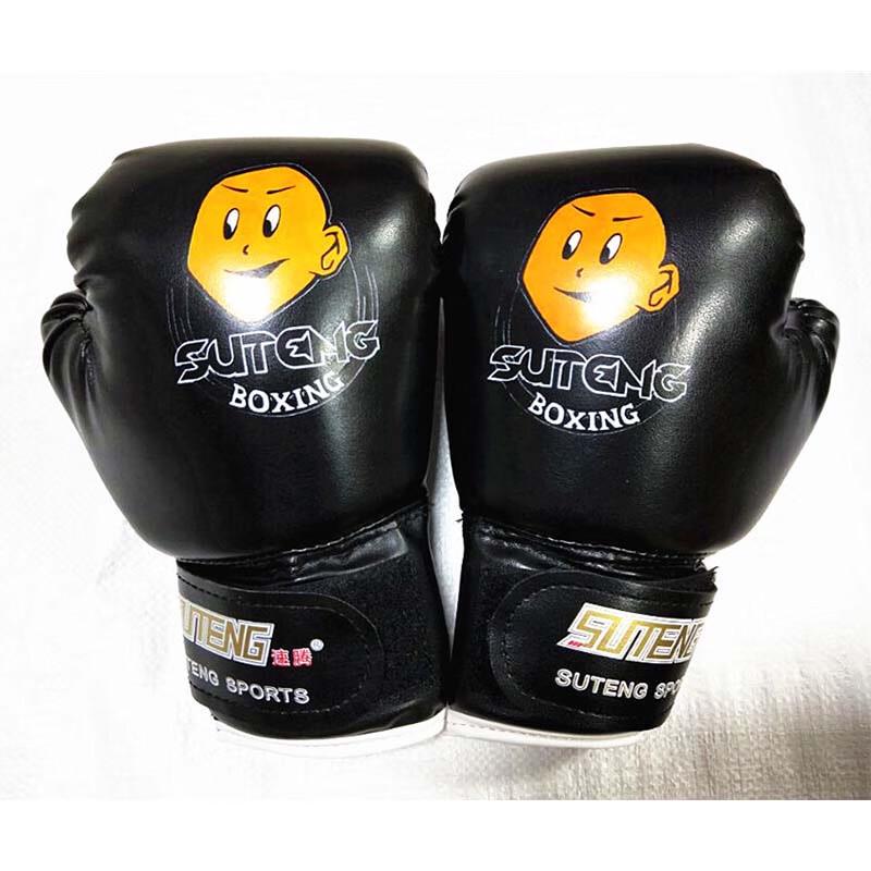 Kangrui Boxing Gloves
