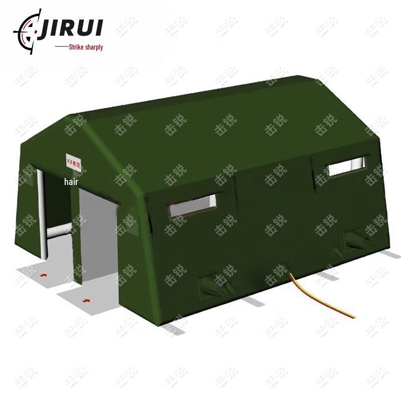 Jirui Portable Electromagnetic Shielding Inflatable Tent