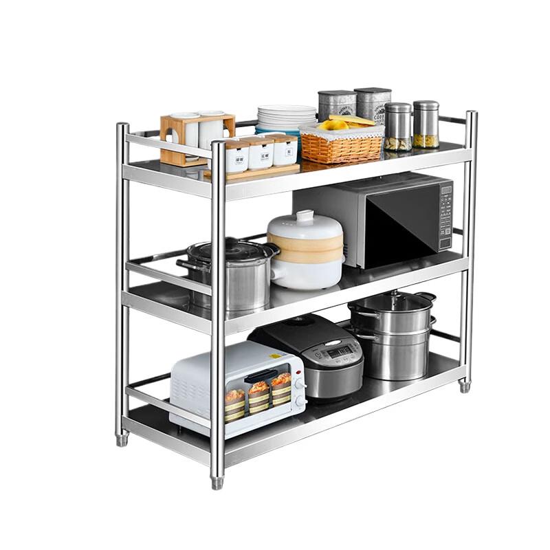 Yingbai 3-Layer 304 Stainless Steel Storage Rack