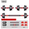 Adjustable Weight Dumbbell Barbell Set
