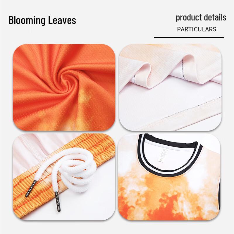 Zhan Ye Customizable Basketball Jersey Set 223