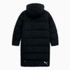 PUma Long DUck Down Jacket U