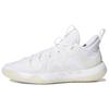 Harden Stepback 2 'Triple White' FZ1385