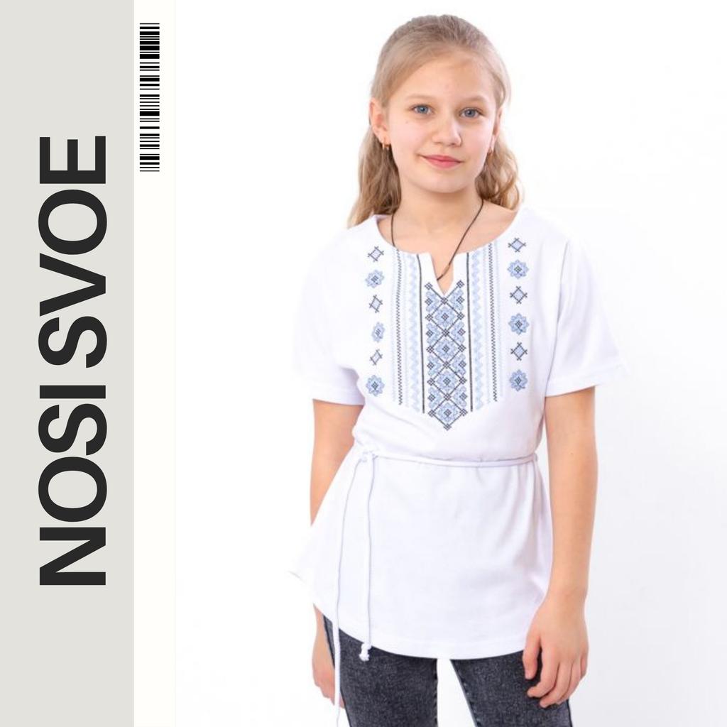 Girls’ Stylish Vyshyvanka – Comfortable Fit & Decorative Belt, Summer, 6439-038-22 HC