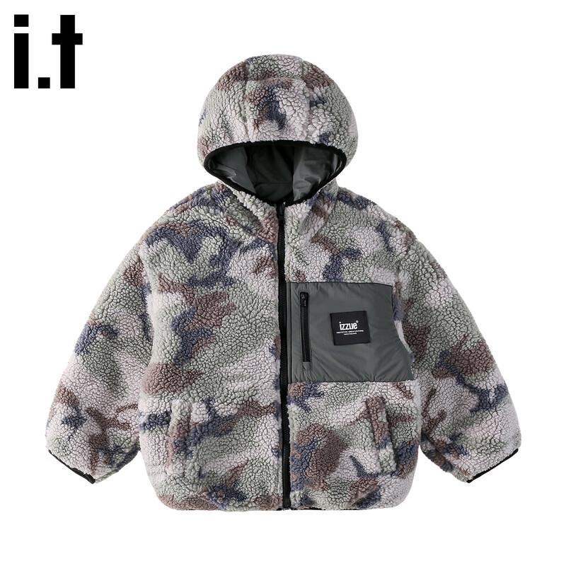 Izzue Unisex Kids Faux Lamb Wool Hooded Fleece Jacket 110/56