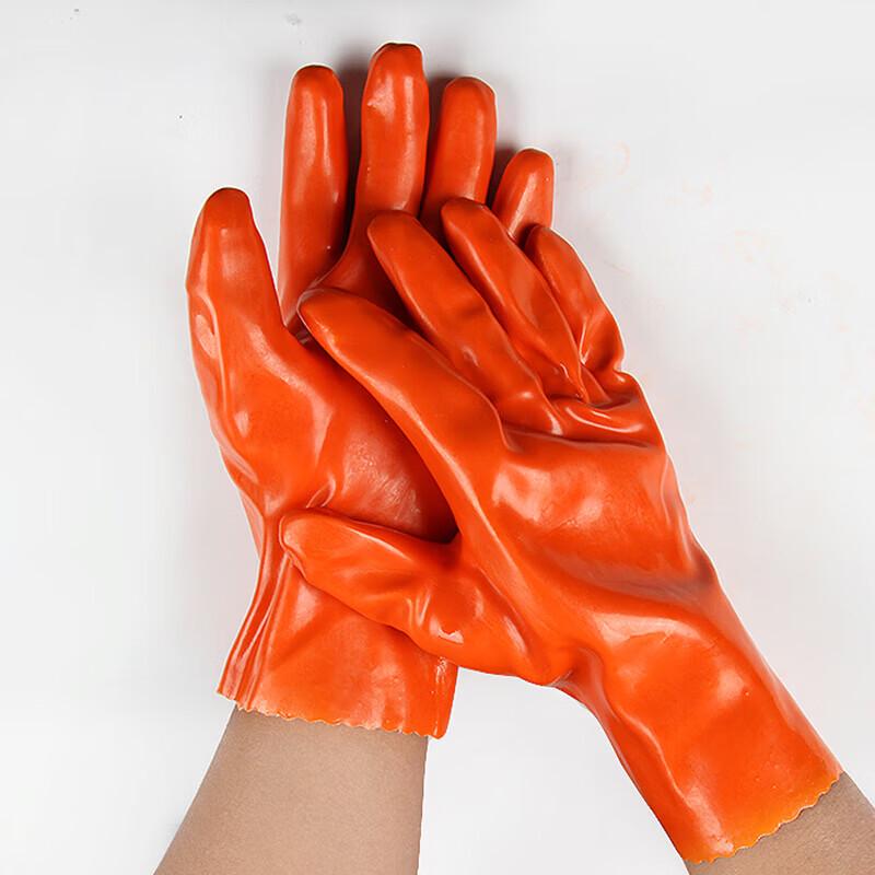 DONGYA 828 Chemical & Oil Resistant PVC Work Gloves
