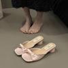 Premium casual French evening breeze square head bow one-word slippers women's spring new outer wear with skirt cool slippers