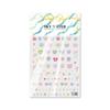 SKY Cute Cartoon Embossed Flower & Butterfly Nail Stickers for Kids