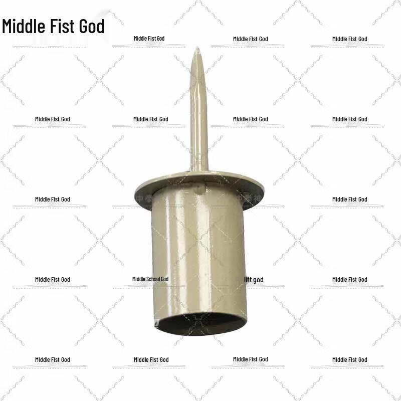 Zhong Quanshen Camouflage Net Ground Anchor