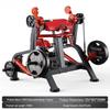 Qiuqiao Panata Commercial Strength Training Equipment