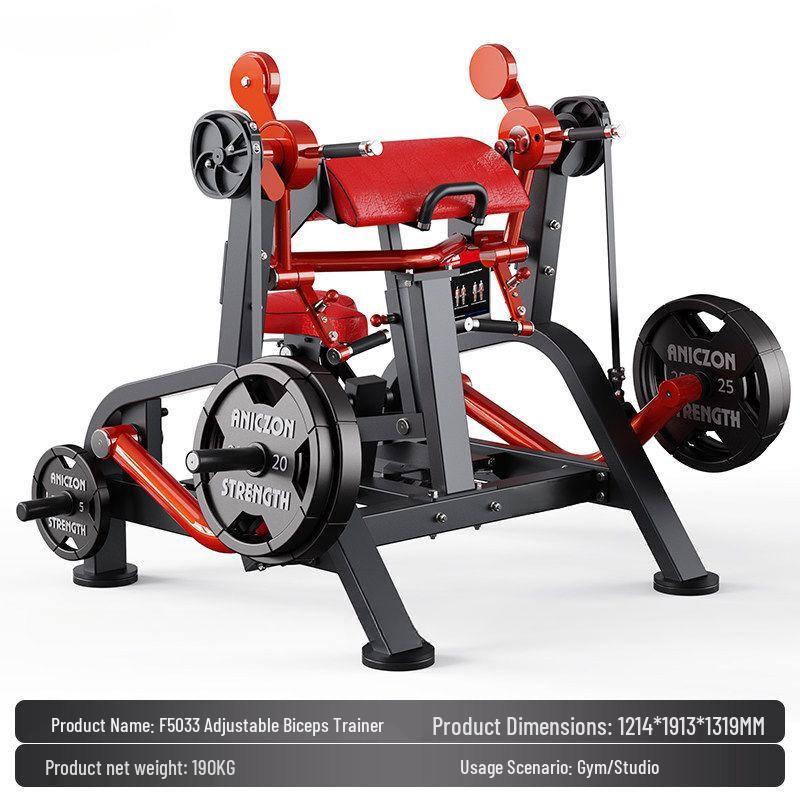Qiuqiao Panata Commercial Strength Training Equipment