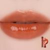 rom&nd The Juicy Lasting Tint 12 Apple Brown