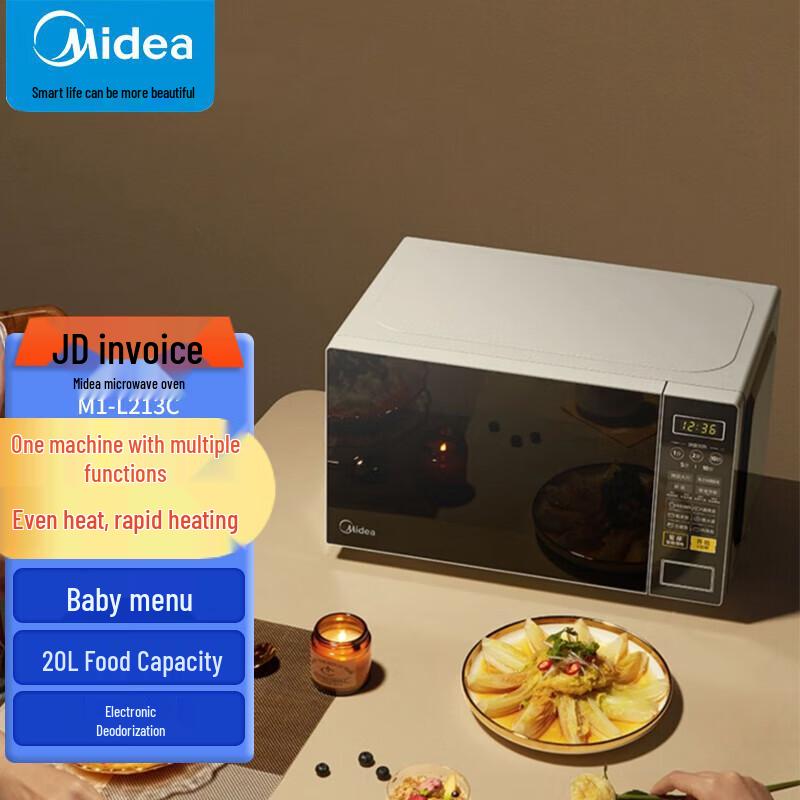 Midea 20L Compact Microwave Oven M1-L213C CN plug (adapter included)