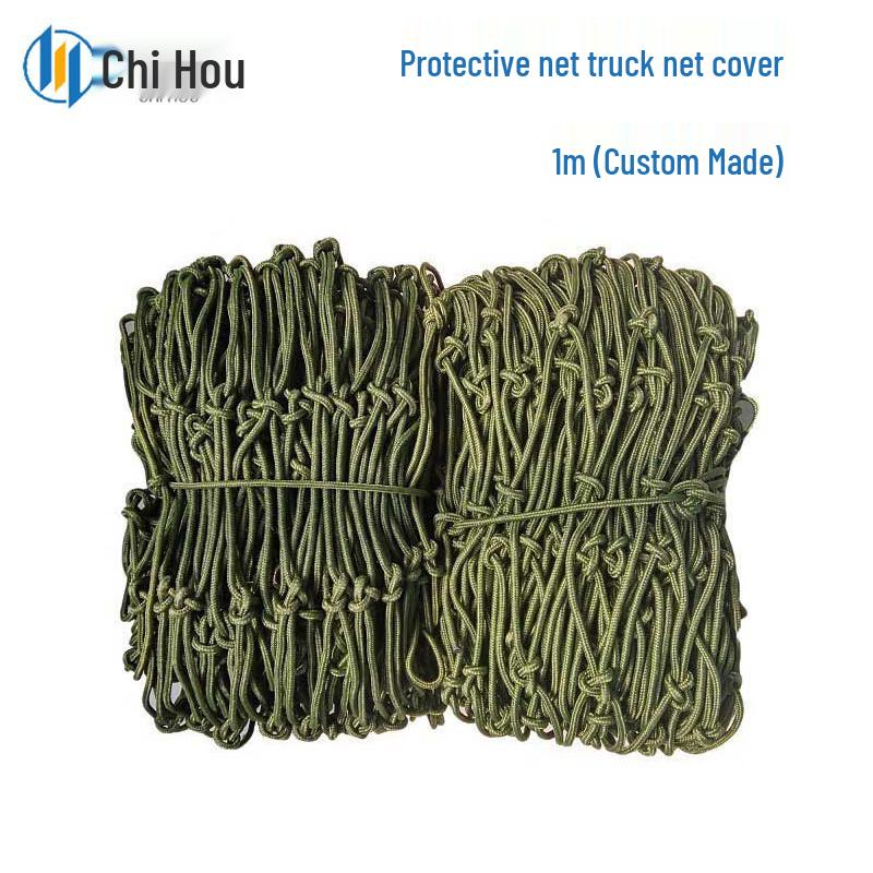 Chihou Truck Cargo Safety Net