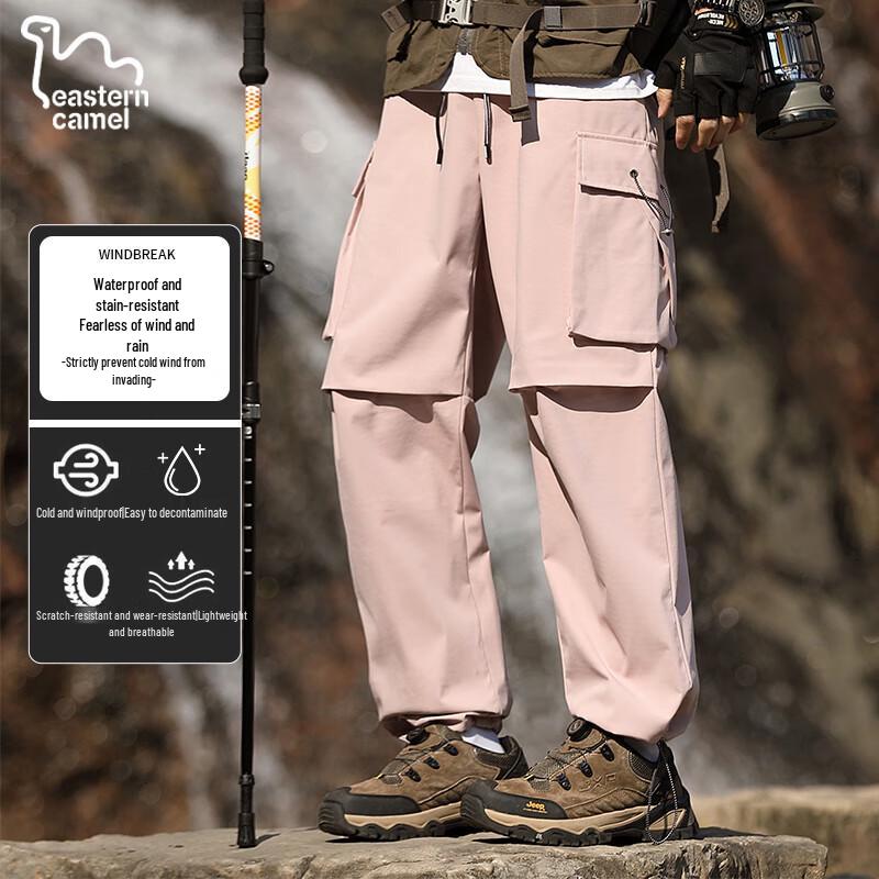

EASTERN CAMEL Unisex Outdoor Waterproof Hiking Pants XL