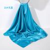 Fashion Shawls Wraps Bandana Head Scarfs Women Long Kerchief Silk Satin Hijab Scarves 110x110cm