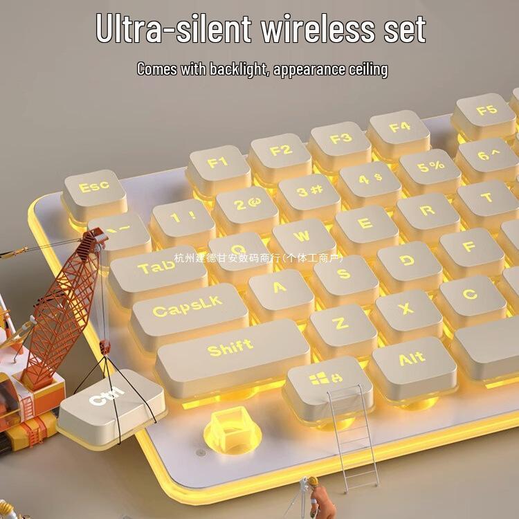 Wolf Path Silent Wireless Keyboard & Mouse Set: Wired for Smooth Typing - Ideal for Gaming & Office Use, Magnetic Switch for Men & Women.