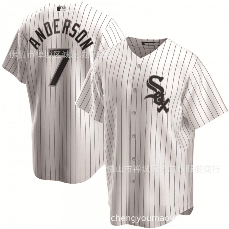 Chicago White Sox 7 Tim Anderson Camiseta de Béisbol para Aficionados Unisex Mezcla de Algodón Camiseta de Rendimiento Ropa Deportiva