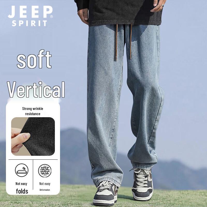 JEEP SPIRIT Men's Loose Straight Wide-Leg Jeans