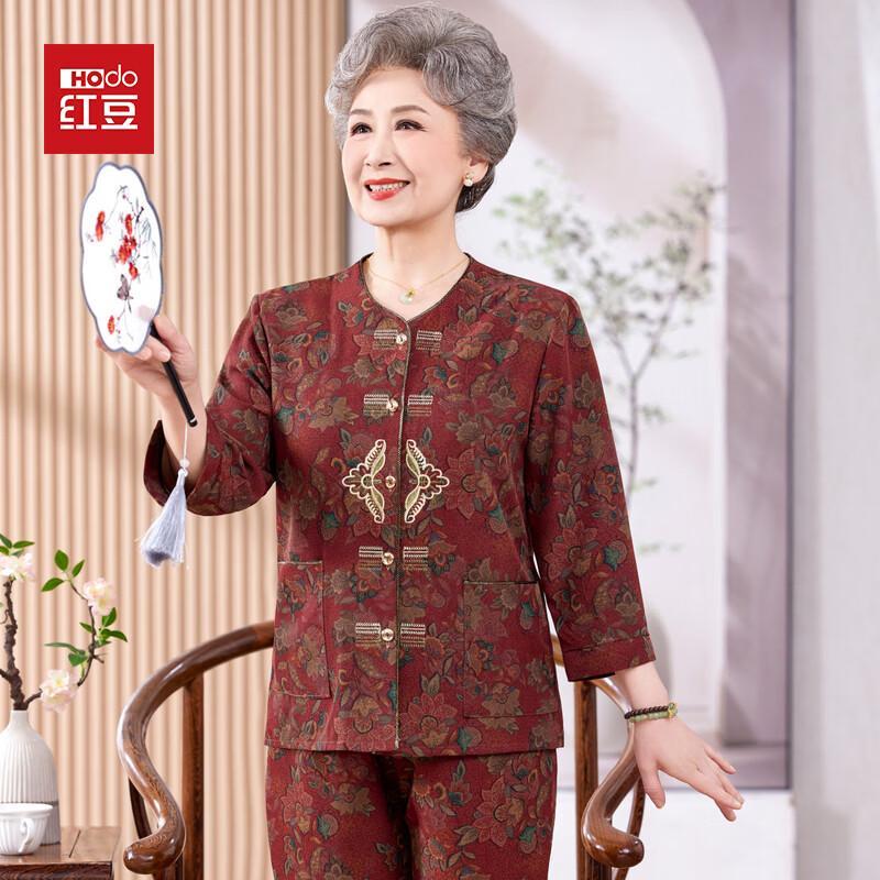 Hodo Women s Floral Print Summer Two-Piece Set 4XL