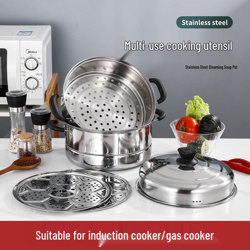 Li Lang Stainless Steel Double-Layer Steamer Pot