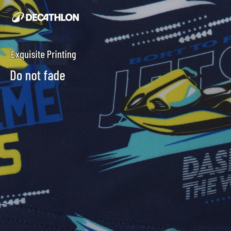 Decathlon Kids' Printed Mesh Swim Cap